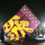Thumbnail of post image 001